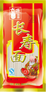 長(zhǎng)壽面（打扎）